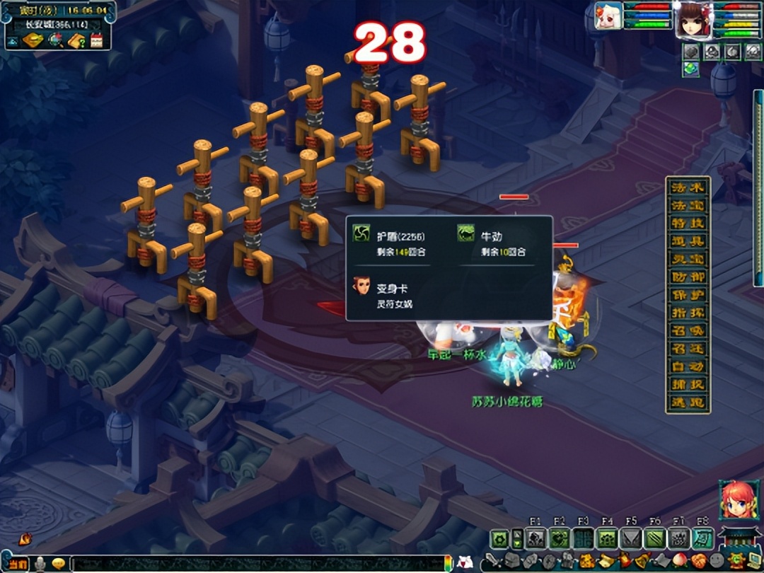 梦幻西游删除封印加强治疗，4月大改后的无底洞应该怎么玩？