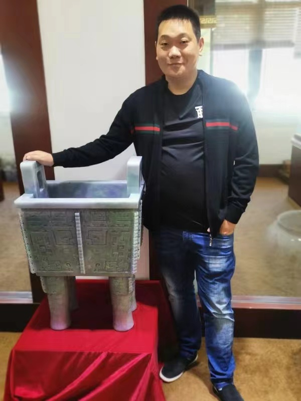 鐜夌煶涓撳閴磋祻,鐜夌煶閴磋祻澶у笀璇佷功