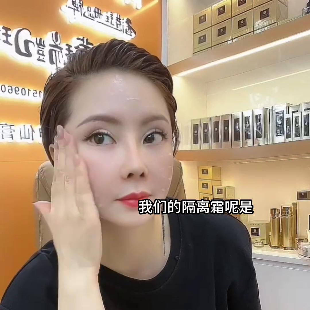 十件套使用順序新手寶寶使用貴婦膏教程這號頂置視頻參考