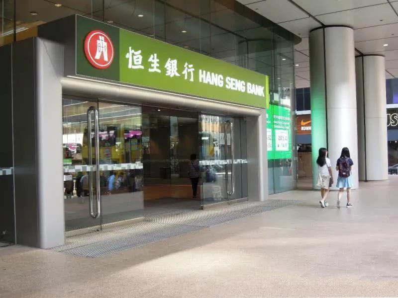 香港恒生银行创始人林炳炎,香港何善衡