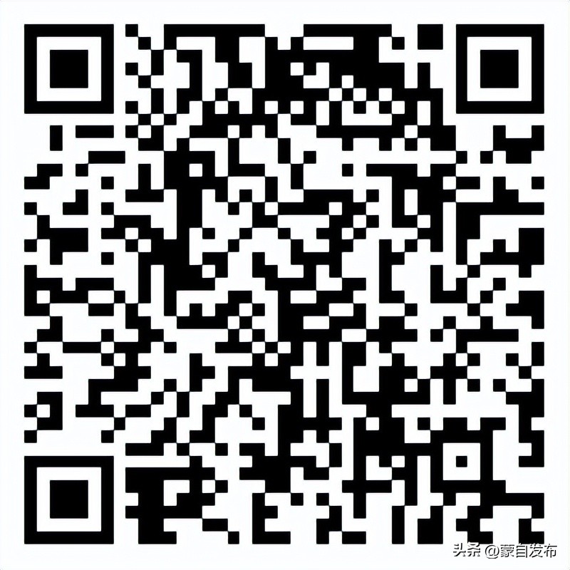 蒙自寒假“嗨逛卡”来了！我带上你，你带上卡……