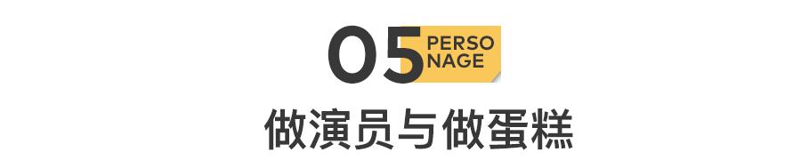 王宝强背后的心酸,王宝强背后的照片