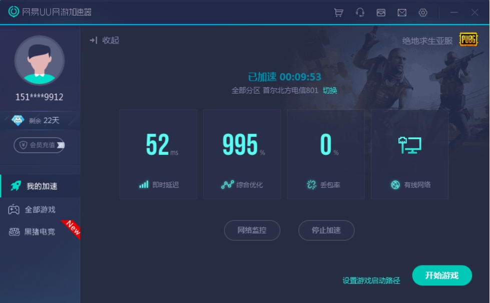 steam绝地求生进入不了游戏,steam添加不了非steam游戏