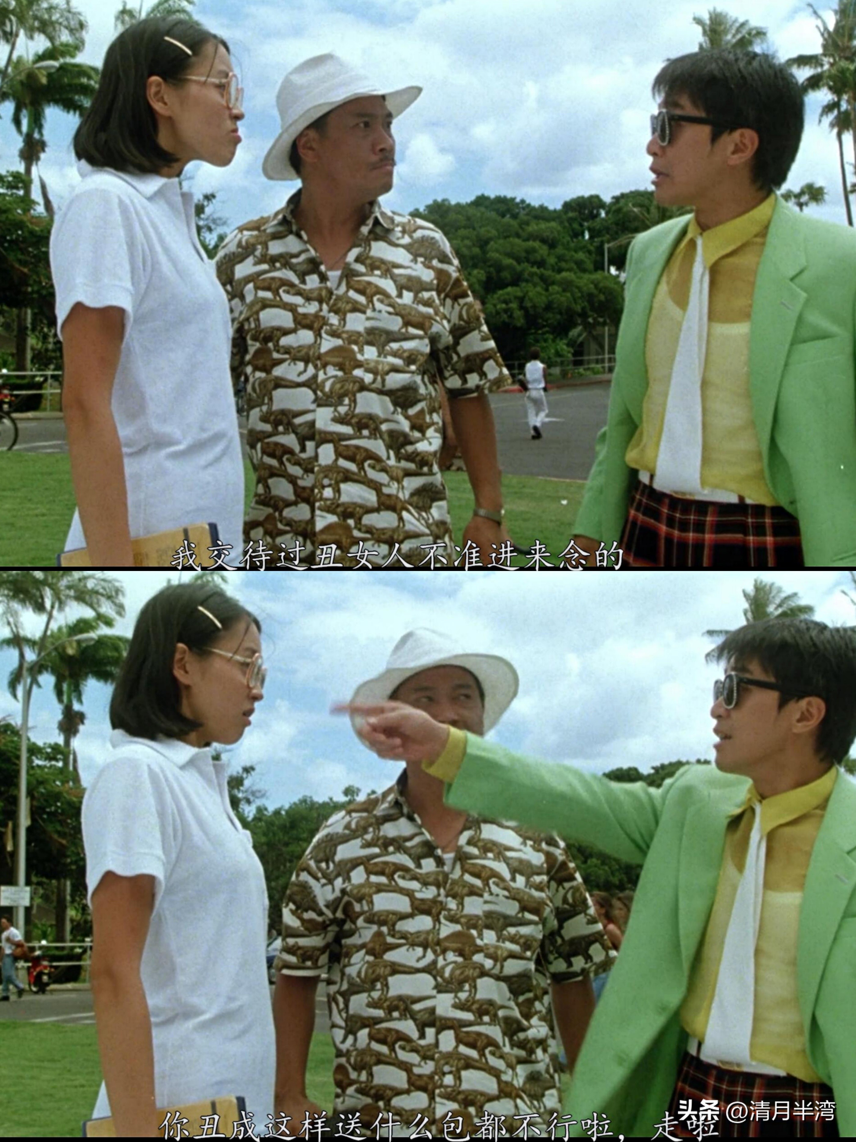 偶像包袱重反而放不开,偶像包袱太重别扮丑