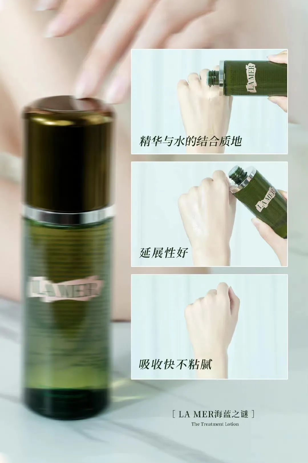 零差评的水乳排行榜,零差评水乳大种草