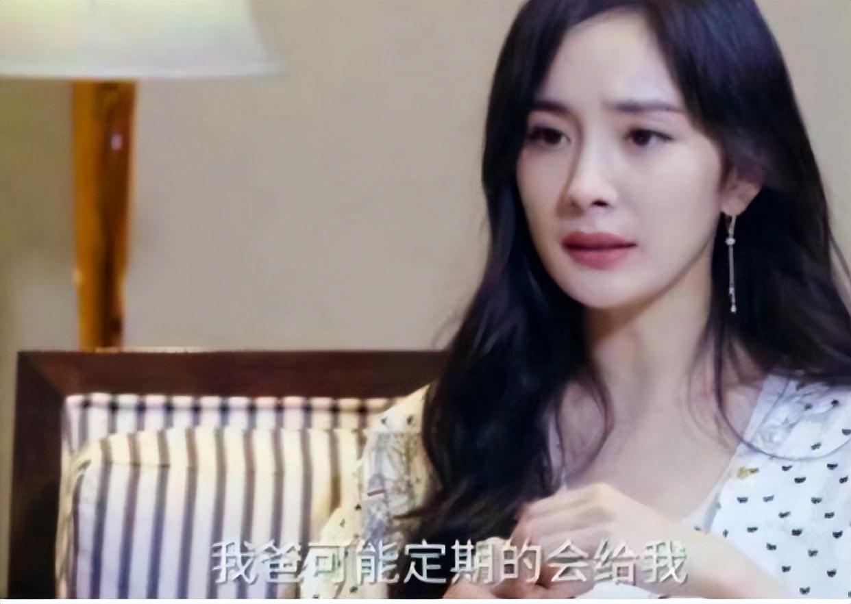 盘点京圈4位富婆,盘点身价千万的五位富婆