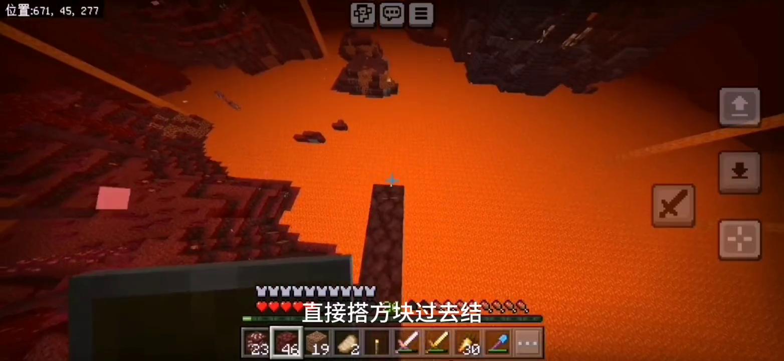 我的世界1.20寻找沙漠神殿,我的世界1.19高效率挖远古残骸