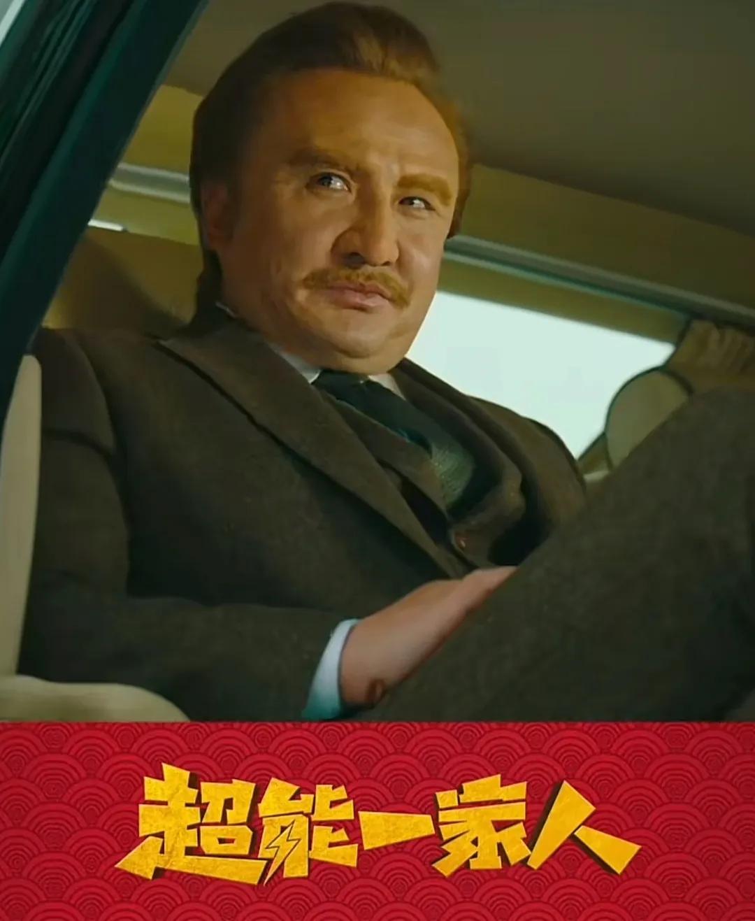 沈腾王宝强合作,王宝强和沈腾王牌是哪期