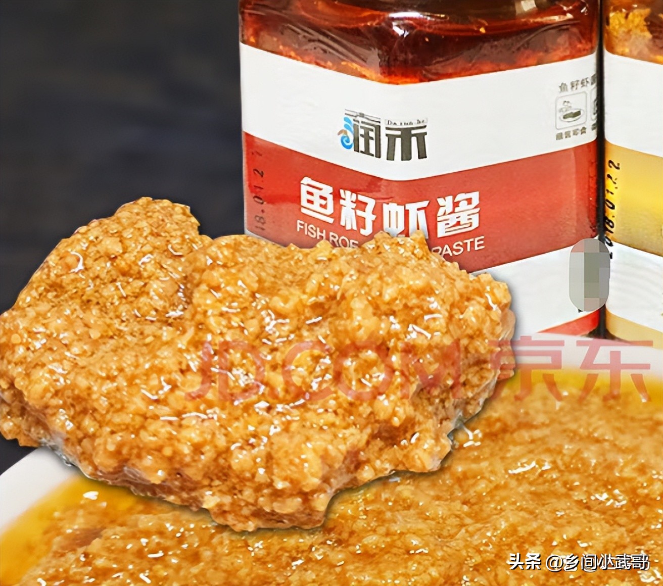 大连有哪些特产好吃的美食,大连九大特色美食你有了解吗