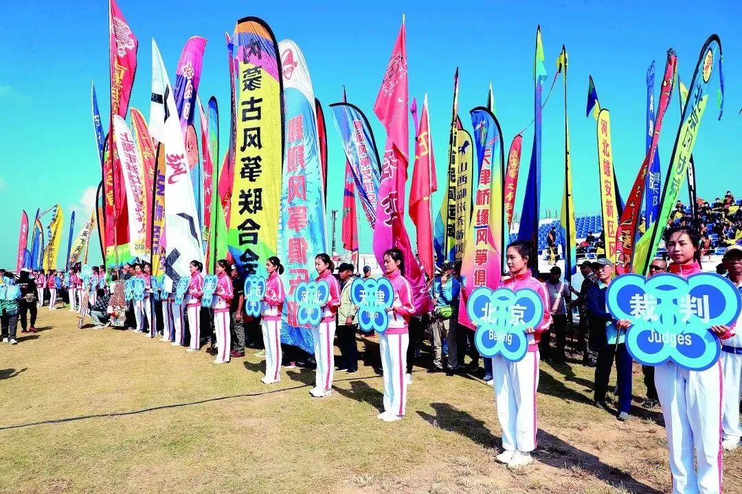 第41届潍坊国际风筝会放飞节节目,2022年的潍坊风筝会是几月几日