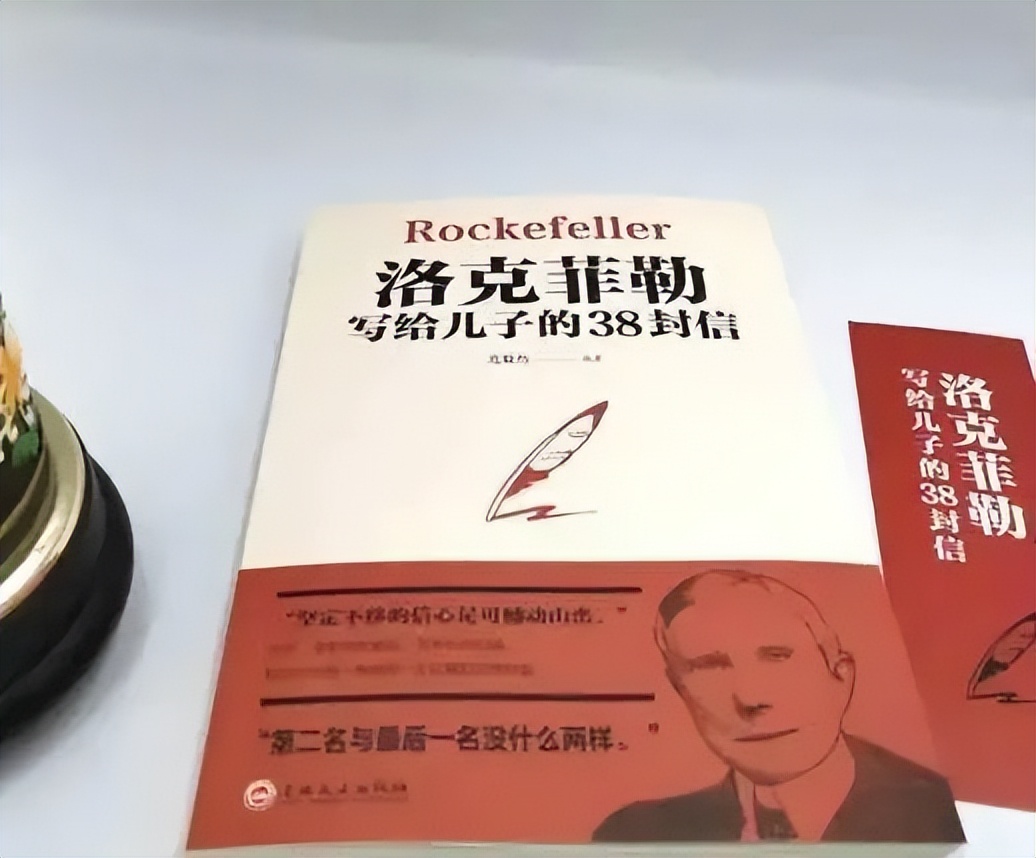 药丸一个50万，补脑一针86万…想续命的顶级富豪被“收割”