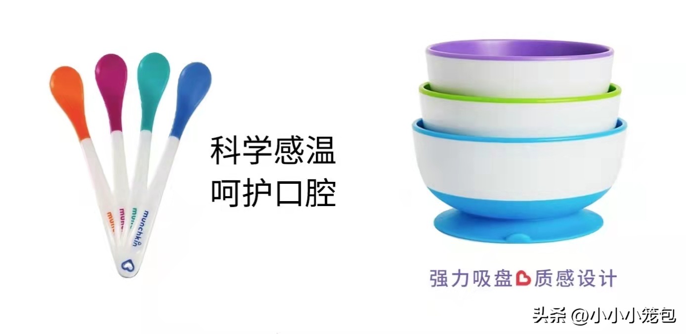 养娃就是不停买买买,养娃必买清单