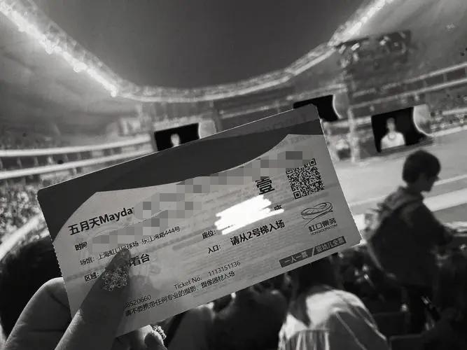 鸟巢五月天演唱会2019,鸟巢演唱会五月天怎么走