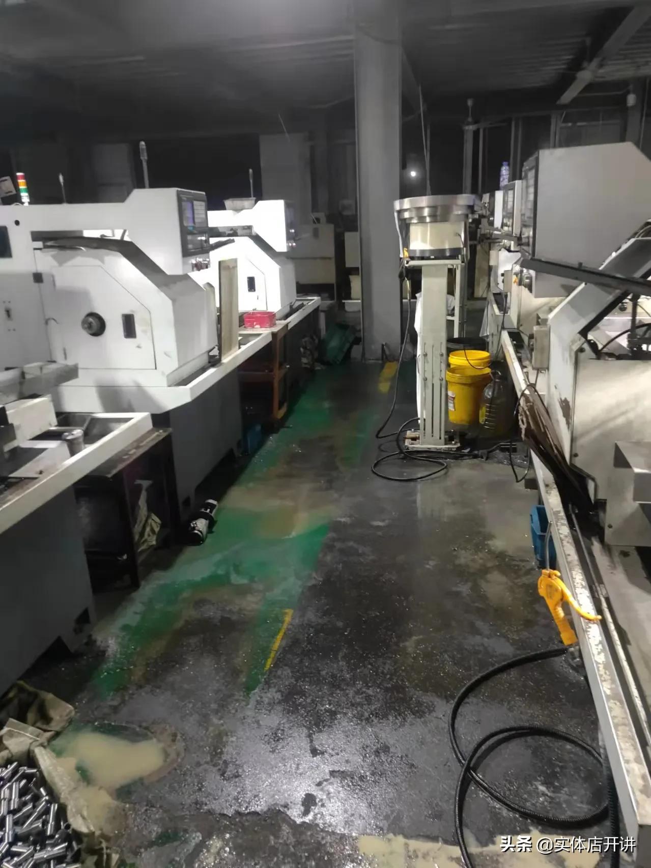 我，70后温州单身阿姨，19岁独自外出开店，两个男人花光我两百万