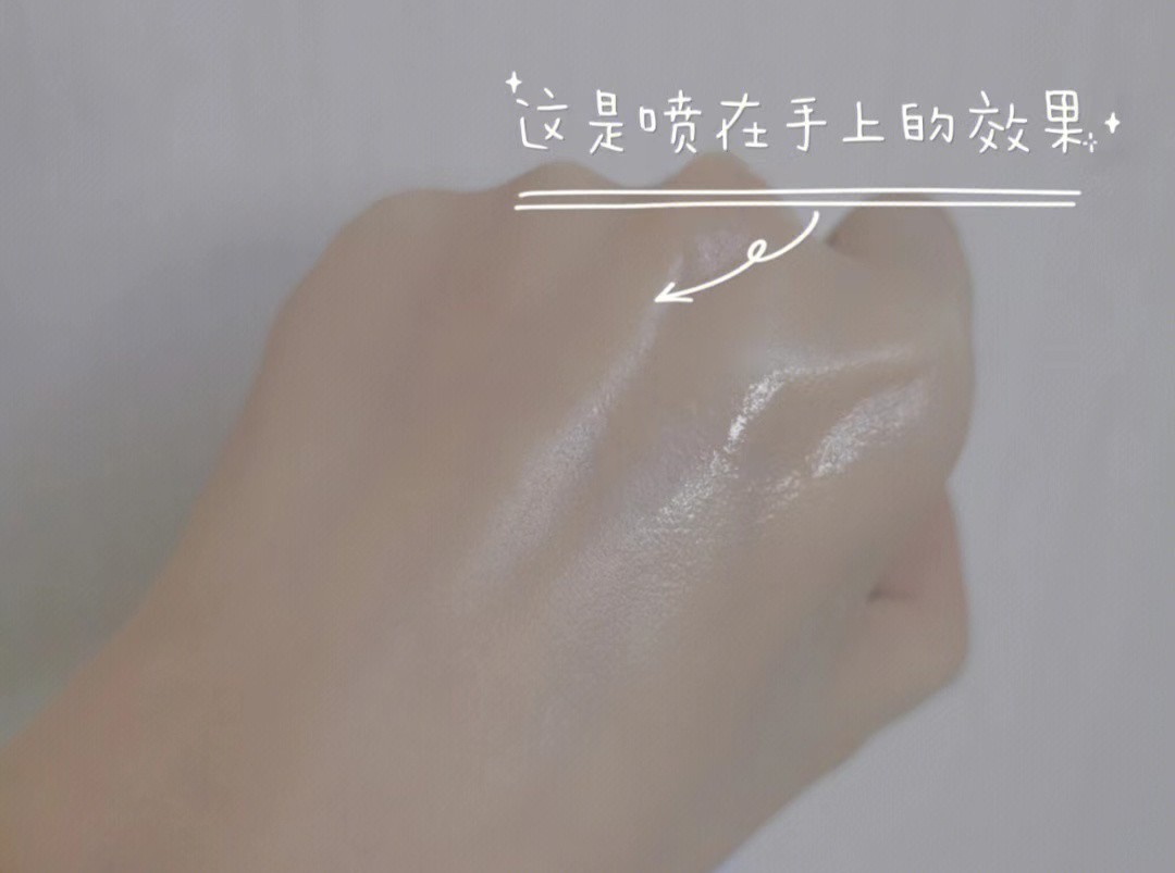 百雀羚sod蜜和隆力奇sod蜜评测对比,百雀羚护肤品推荐排行榜前十名