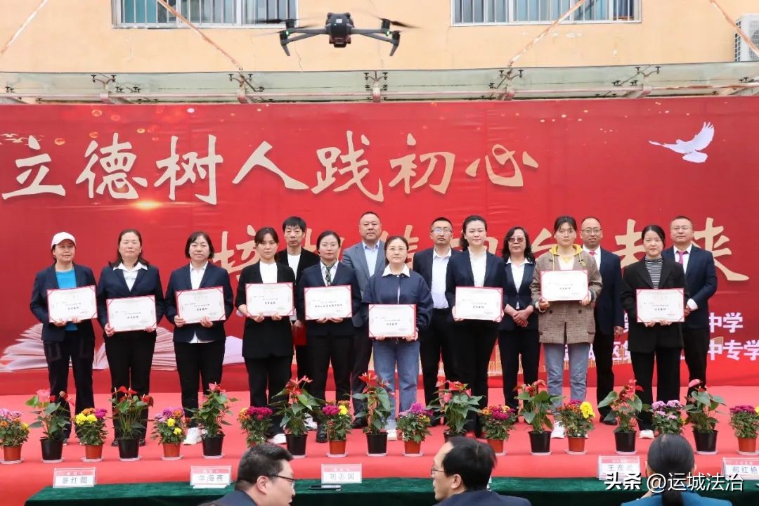 向着新的目标奋力再出发,向着新目标奋楫再出发心得体会