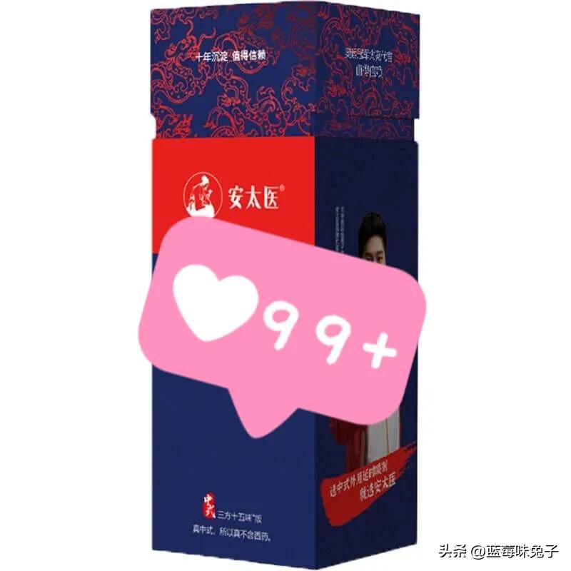 24小时无人成人售货店卖的东西,成人无人售货店里面都有什么产品