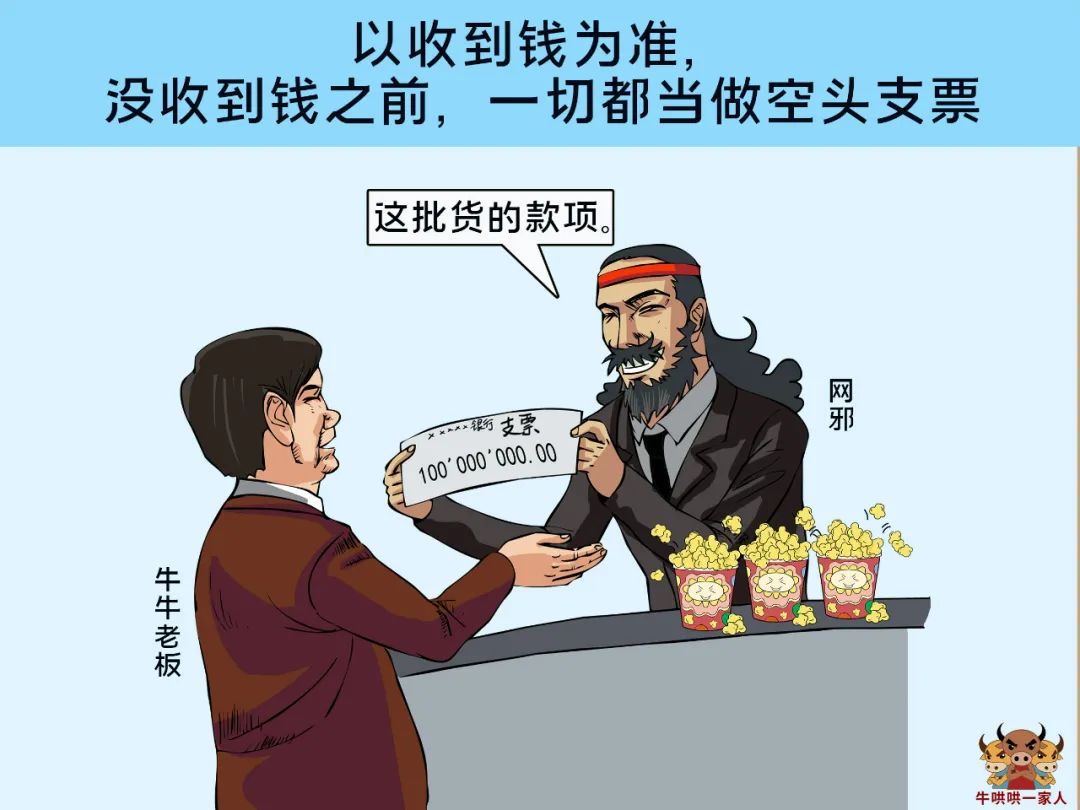 怎样才能提高自己的销售能力,如何提高营销能力和销售技巧