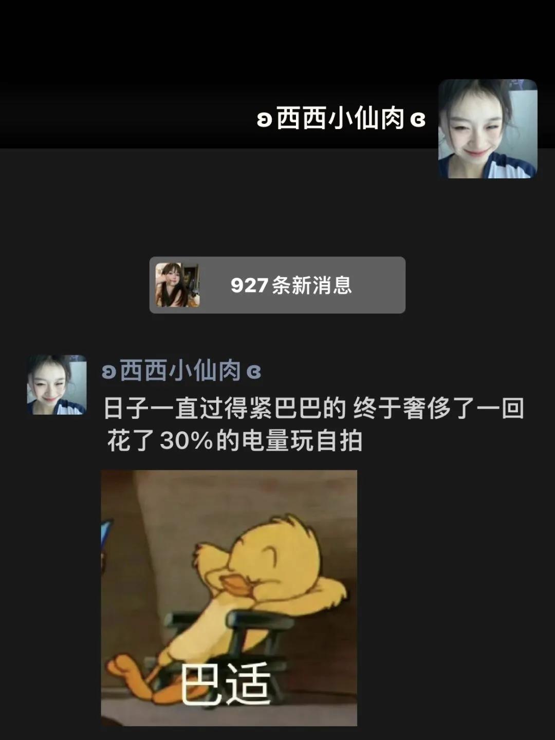 搞笑沙雕搞笑小视频,沙雕搞笑放二踢脚的搞笑视频