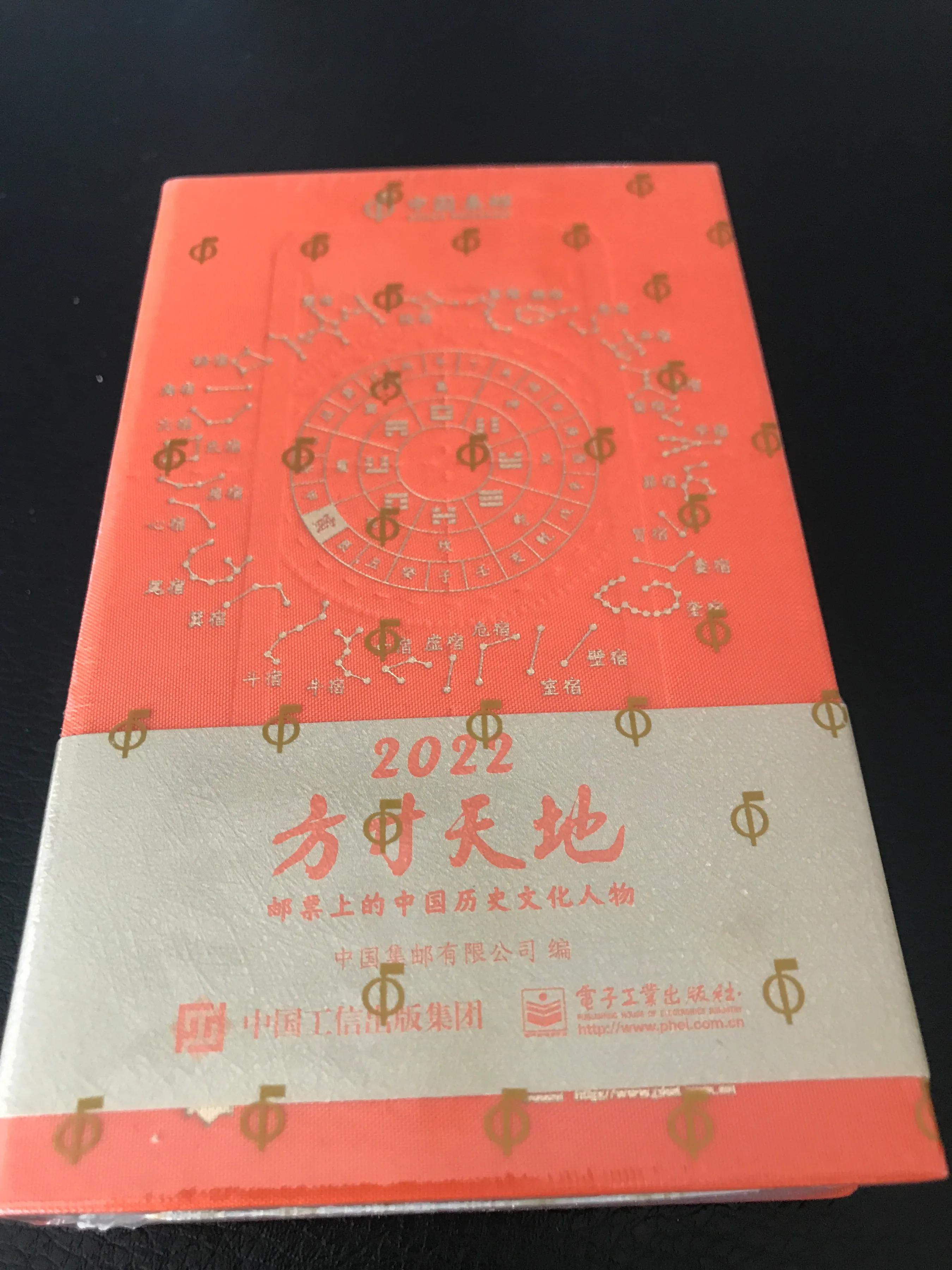 长春老宽城邮局，《人世间》的打卡地之一，一个值得回忆的地方