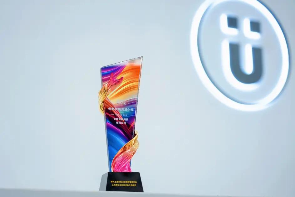 U牌：跌宕起伏猛虎归，生气蓬勃玉兔归2023优牌更进一步