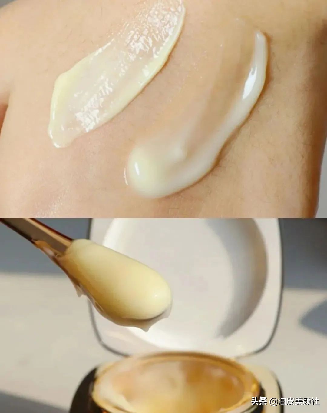 618抗初老面霜,618必买十大国货面霜