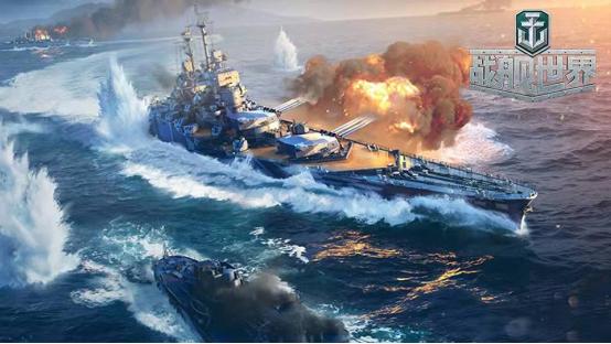 战舰世界沈阳号驱逐舰,战舰世界洛阳号好不好