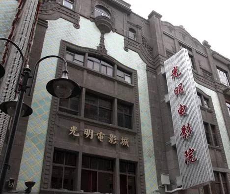 民国老照片天津影院,民国天津老电影院