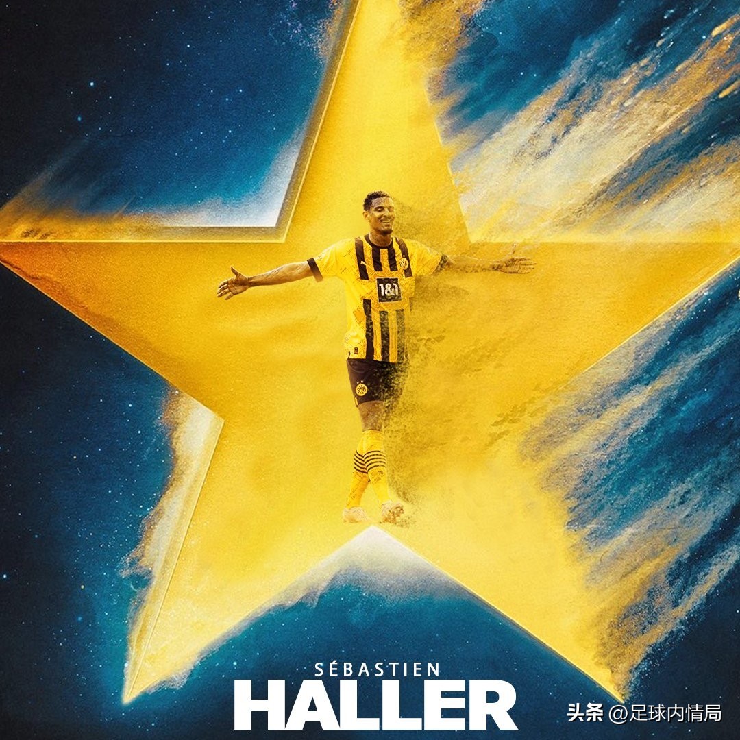 队长爆料皇马,穆帅谈欧冠四强多特