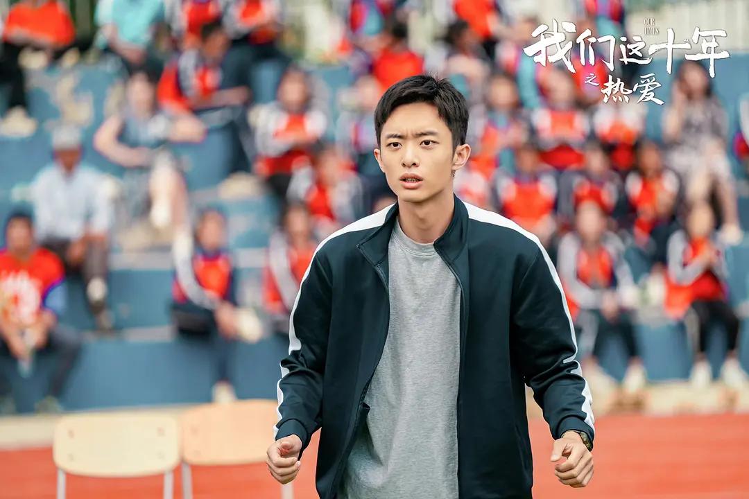 我们这十年之热爱张雷,我们这十年张雷全集