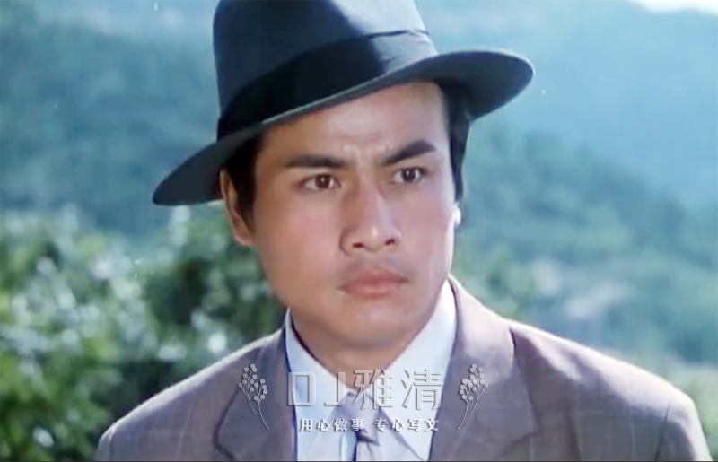 长影厂帅哥年轻照片,长影四大老艺人