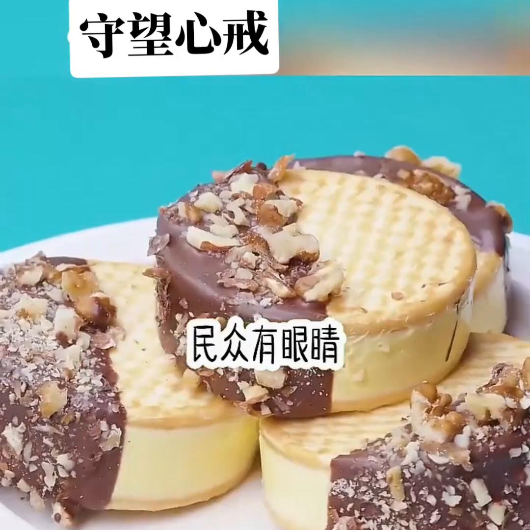 《守望心戒》#女生必看