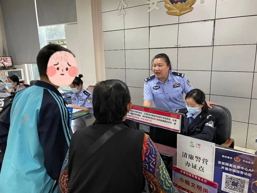 吉首大学生异地补办身份证,公安户政部门为高考生加急身份证