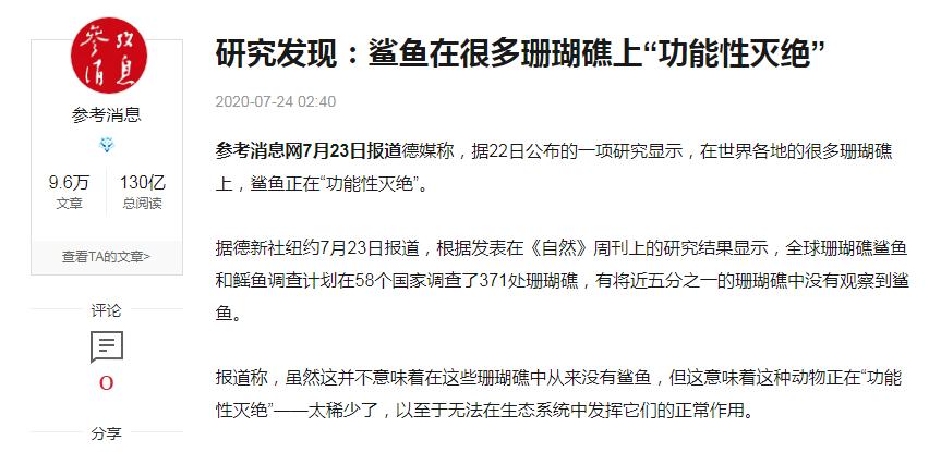 濮氭槑鎷掔粷涓嶅悆椴ㄩ奔,濮氭槑鍚冮波楸煎師瑙嗛