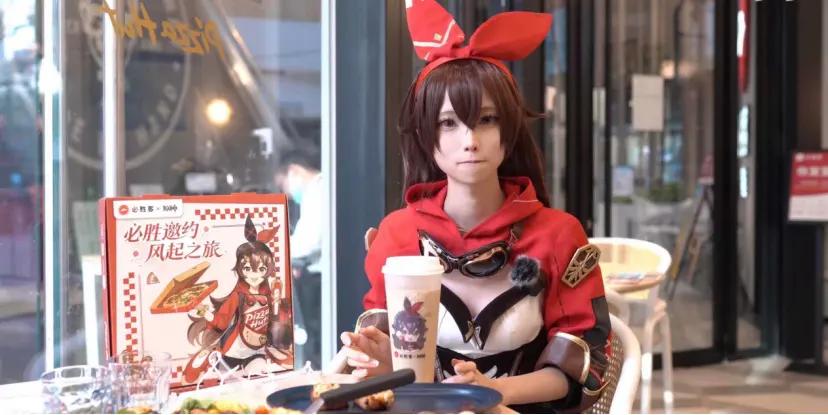 原神必胜客联动加三十块换披萨,原神必胜客联动套餐选餐双人