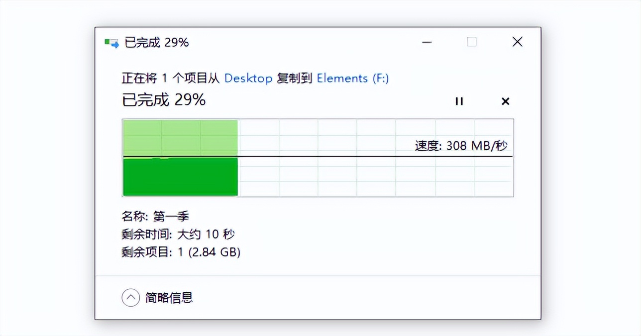 西数新元素固态硬盘拆解,超便携移动硬盘