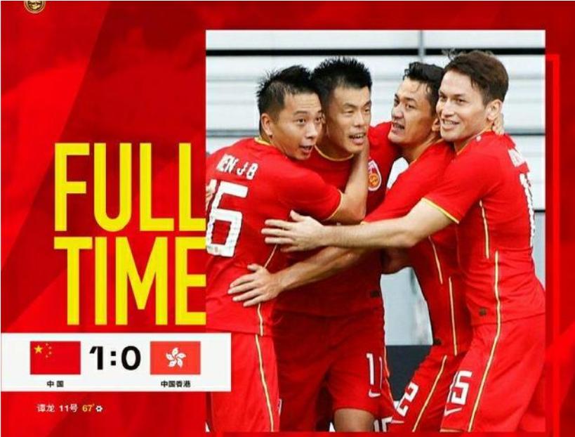 国足顽强逼平菲律宾队,国足0比0战平日本角球