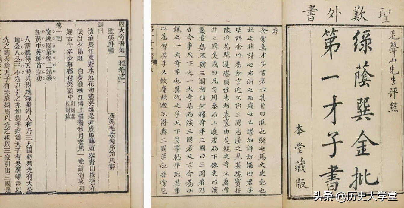 吕蒙真的瞧不起关羽吗,吕蒙打败了关羽历史评价不高