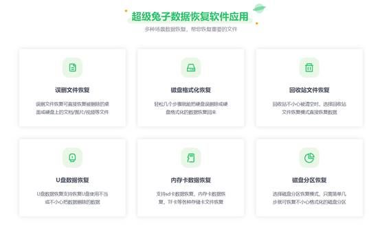 后缀chk格式的文件怎么打开,chk格式的文件怎么还原