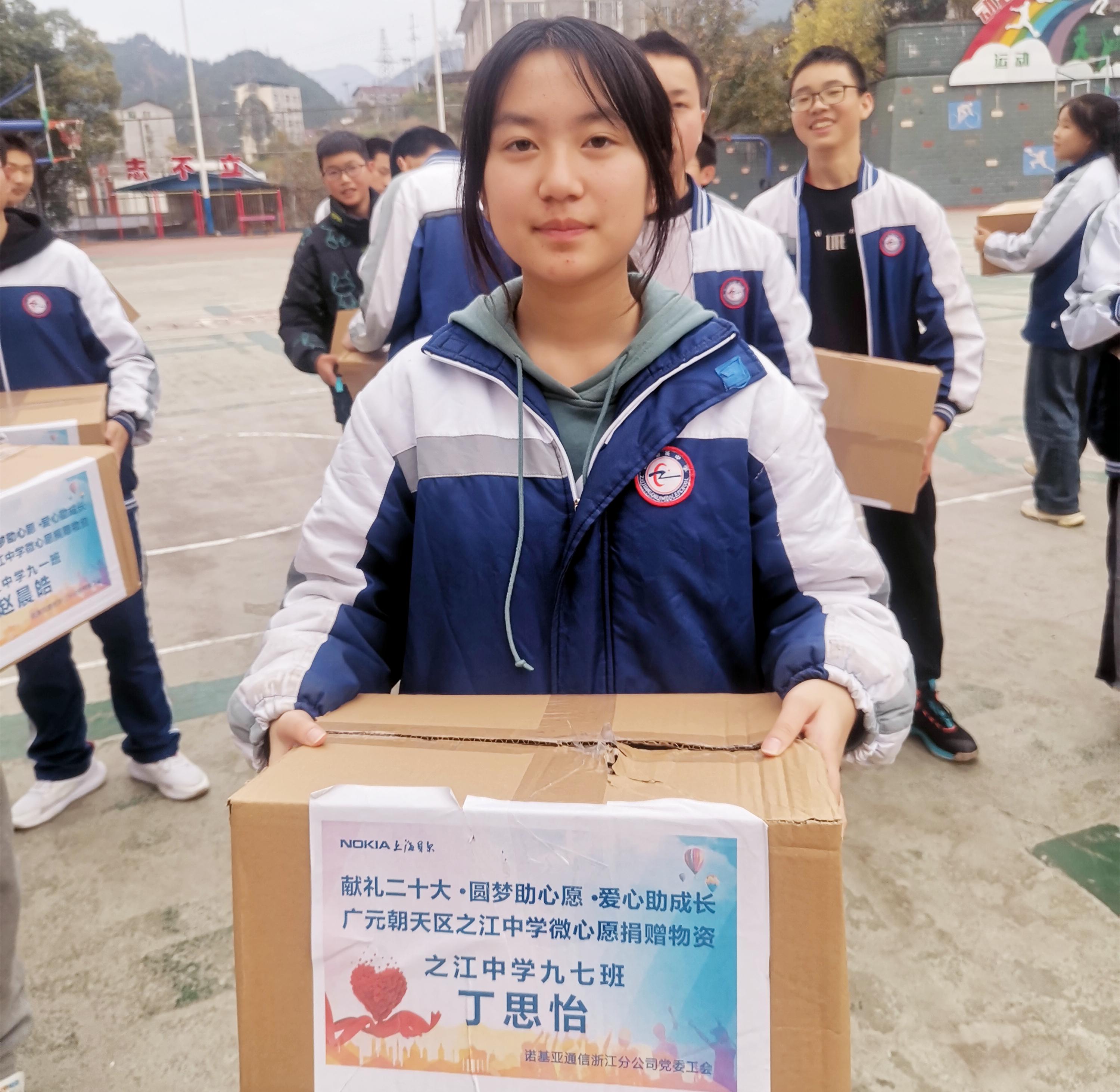 岛城260名困境儿童圆梦微心愿,贫困儿童圆梦微心愿