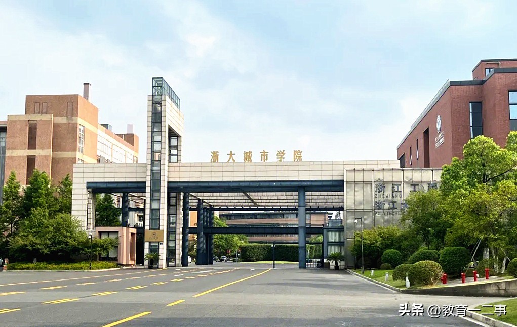 容易被误解的6个大学专业,被误解民办三本的学校