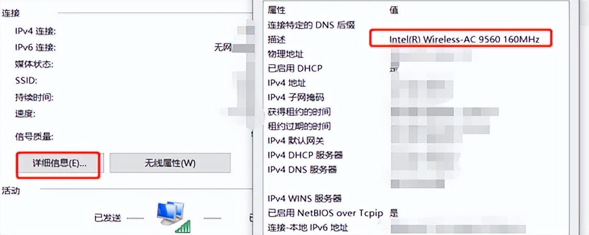 电脑wifi不稳定还经常断网,电脑WIFI不稳定怎么办