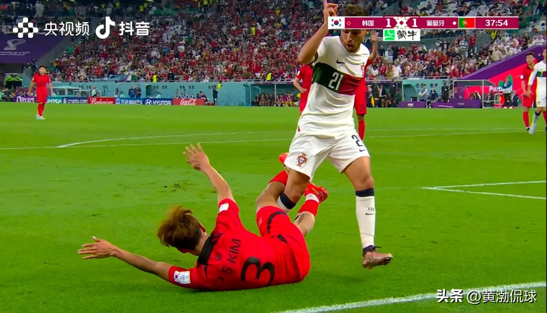 世界杯韩国2比3不敌加纳,世界杯葡萄牙vs韩国7:0