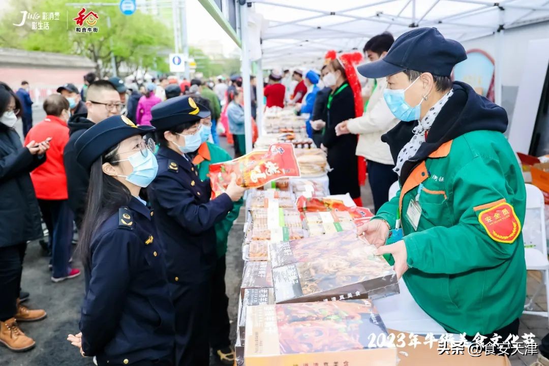 北京牛街的美食节,离北京牛街最近美食街