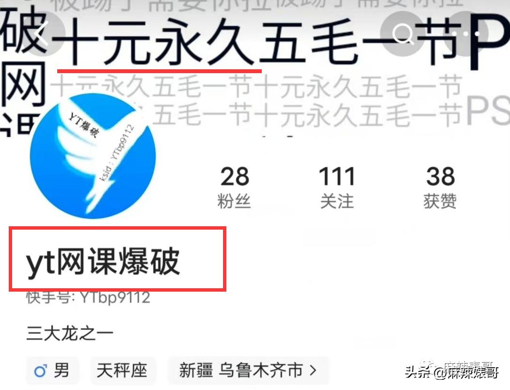 这是人干的事儿吗表情包,狗子这是人干的事吗