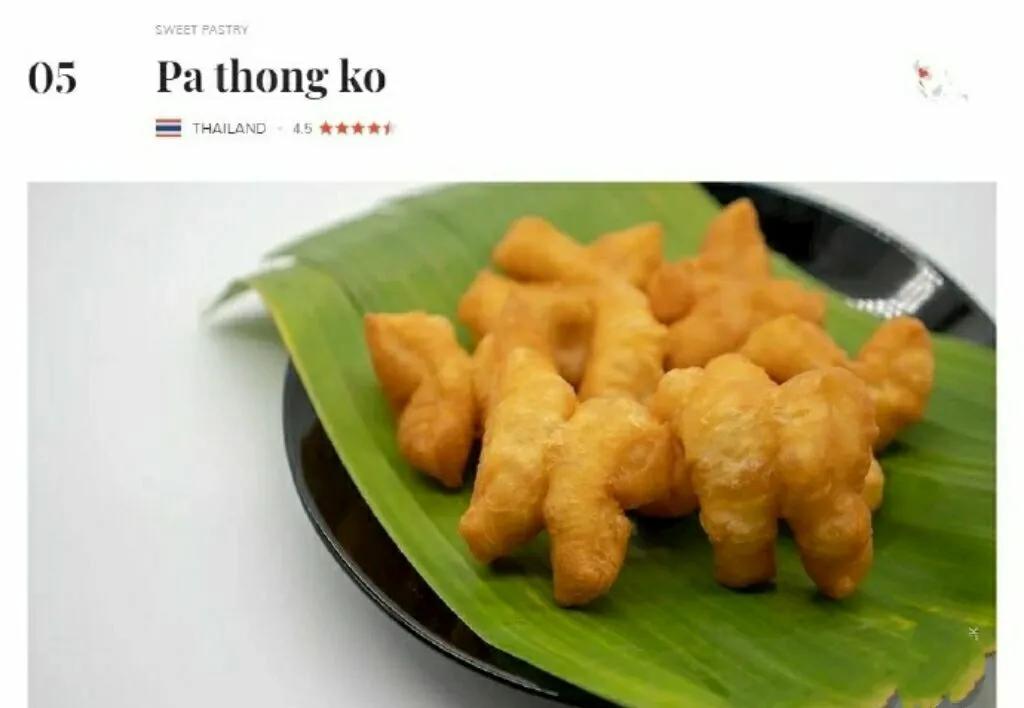 奥德赛前往下一个国家按哪个键,奥德赛前往下一个国家