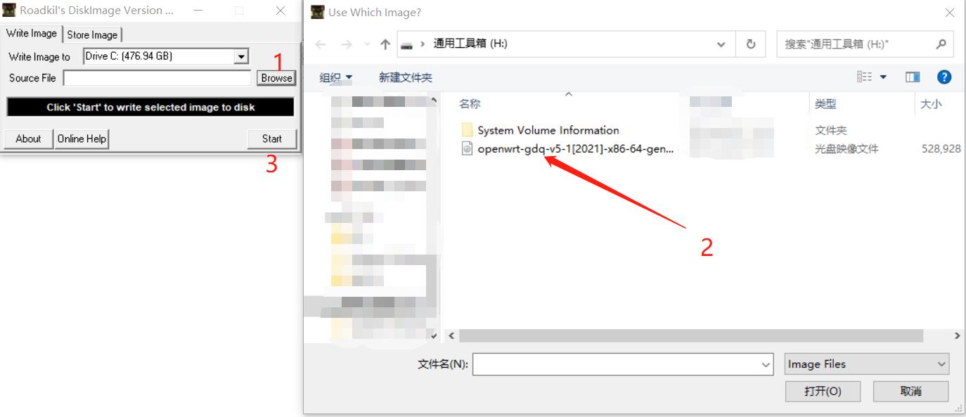 软路由openwrt旁路由详细设置教程,虚拟机软路由openwrt上网设置教程