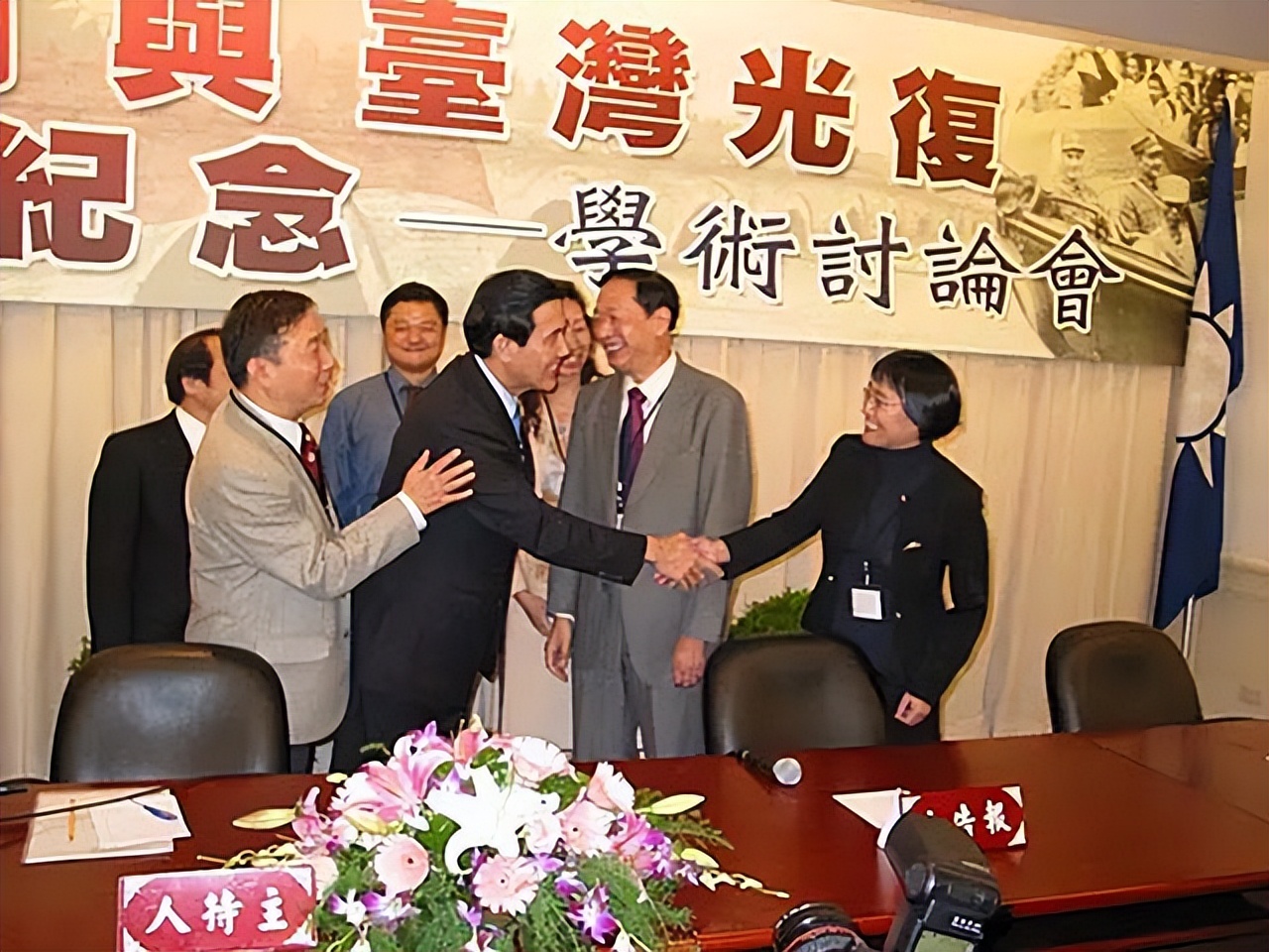 父辈枭雄儿子不及，马英九父亲马鹤凌至死不忘两岸统一