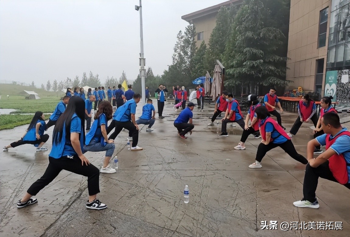 石家庄户外团建聚餐活动推荐,石家庄户外团建场地攀岩