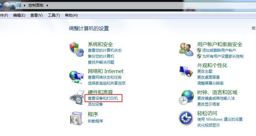 快递打印机一直打空白单出来,快递打印机出单多张怎么办